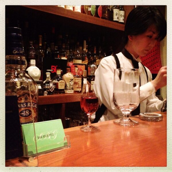 Hidetsugu Ueno's assistant at Bar High Five in Tokyo