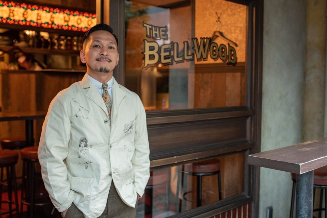 Atsushi Suzuki - Bellwood found at The Pouring Tales