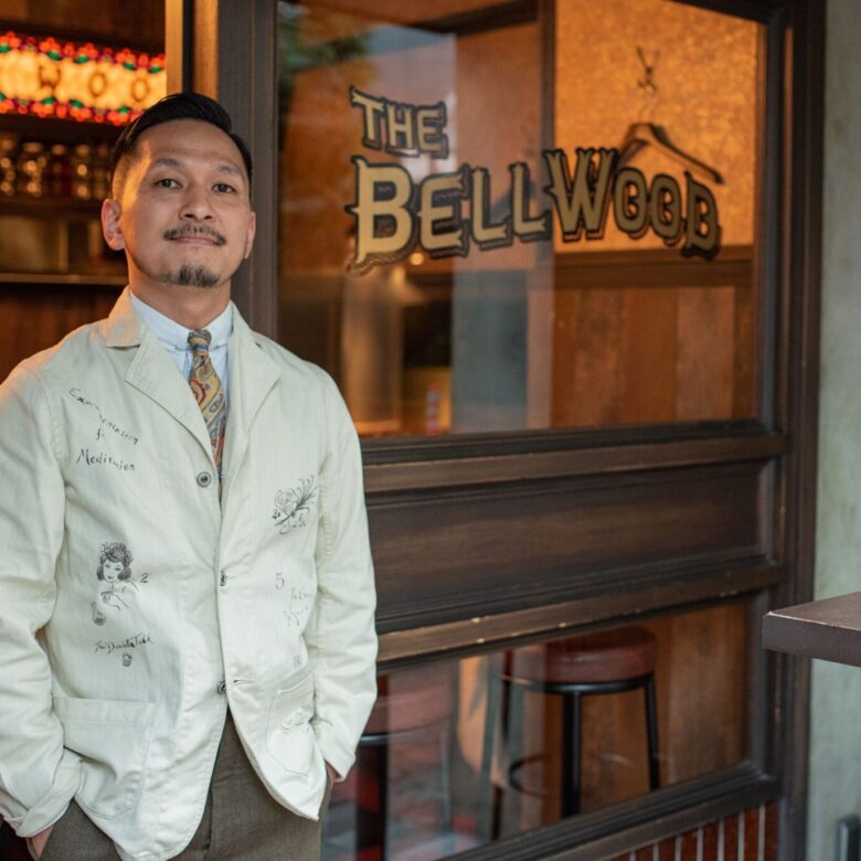 Atsushi Suzuki - Bellwood found at The Pouring Tales