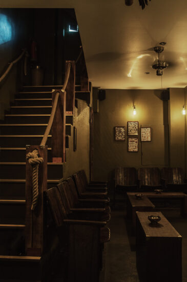 The entrance of the Kinly Bar in Frankfurt