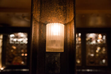 Eau de Vie in Sydney