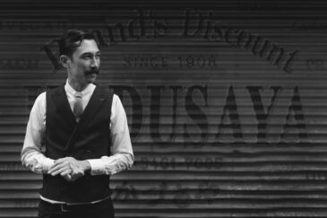 Bar News - Rogerio Igarashi Vaz Portrait found at The Pouring Tales